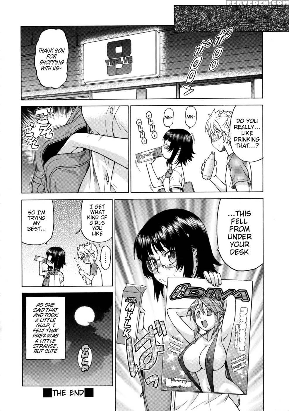 My First Time With Prez - Tomohiro Kouda Chapter 1000 Page 26